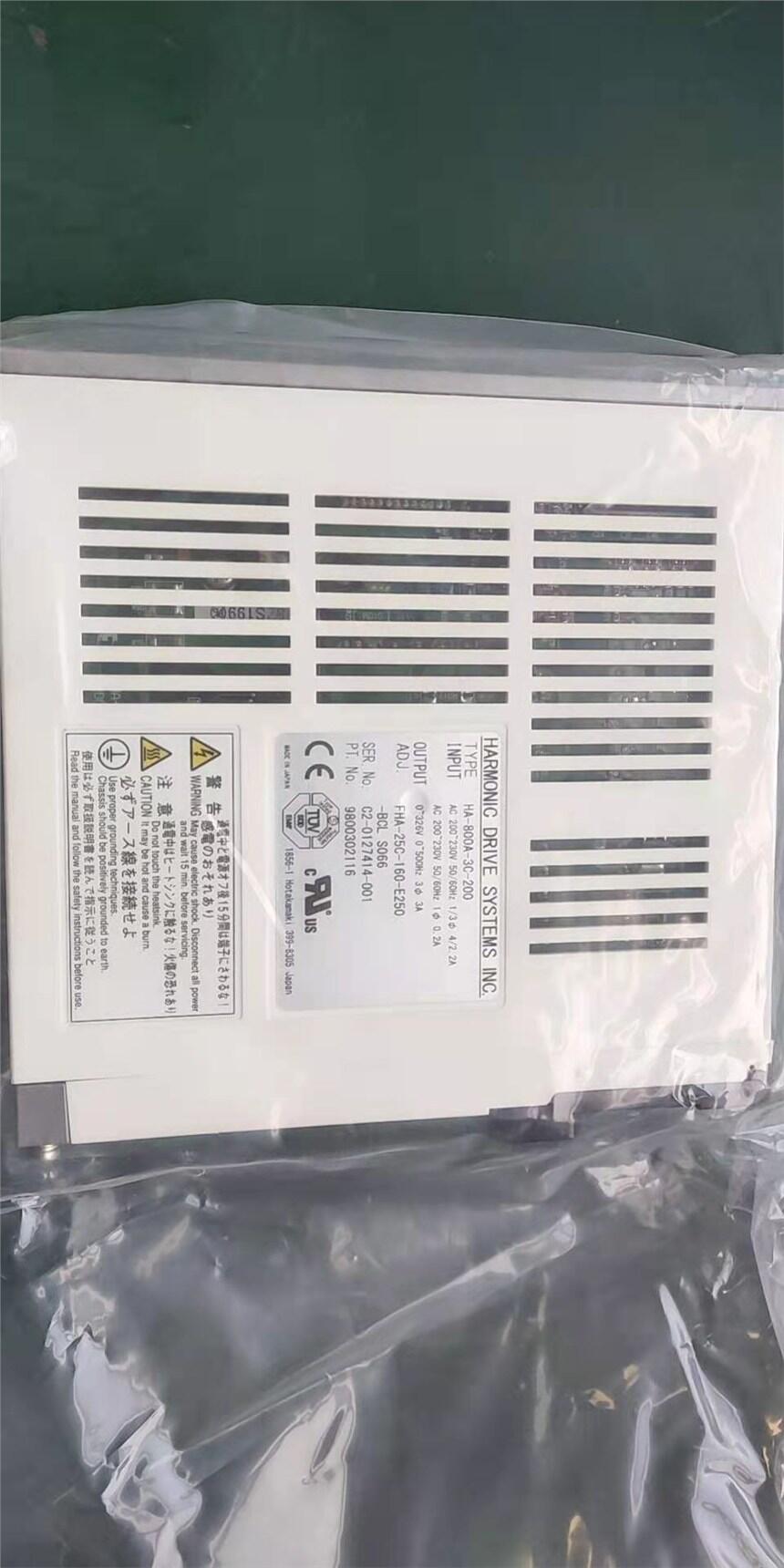 機床電腦數(shù)控機床配件專用諧波減速機CSF-20-120-2UH